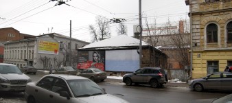 Ул. Ульянова, 8. Фото Татьяны Шепелевой. 21 февраля 2014 года