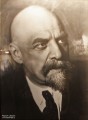 Леонид Александрович Веснин (1880-1933)