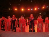 Второй фестиваль национальных культур ''Мы вместе'' в Нижнем Новгороде. Выступление национальных творческих коллективов. 21 ноября 2014 года