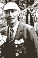 Сарычев Владимир Михайлович (01.06.1923 – 05.12.2012)