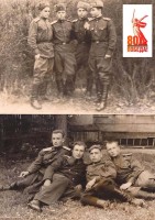 Ефремов Николай Александрович с однополчанами