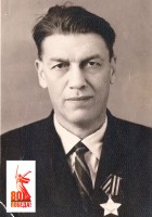 Сергеев Николай Александрович