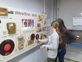 Комплексное мероприятие ''Музыкальная шкатулка''