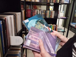 Интерактивная программа ''Поэзия света''