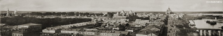Панорама Нижегородской ярмарки от Спасского собора до Окской набережной