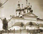 Владимирская церковь. Ныне не существует. Фото начала XX века