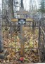 Могила Святослава Леонидовича Агафонова на Бугровском кладбище Нижнего Новгорода