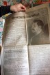 Номер газеты ''Комсомольская правда'' за 22 июня 1941 года. Из личного архива Мирника Д.Б.