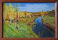 Беляев И.А. Золотая осень. Репродукция картины И. Левитана