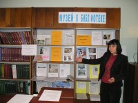 Наталья Ивановна Пинякова рассказывает о работе библиотечного музея на областных курсах